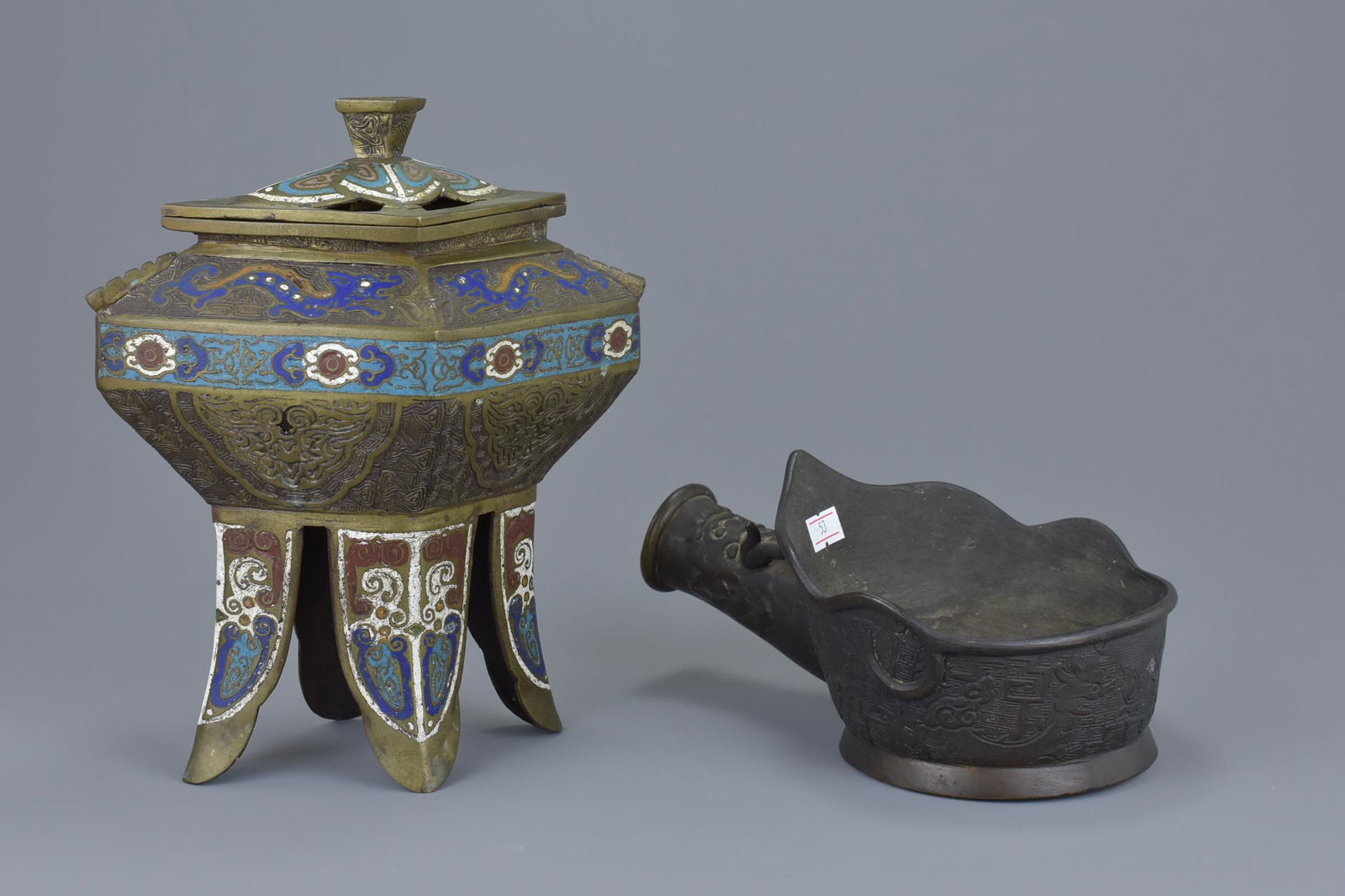 A Chinese archaic style bronze incense burner with (1 of 3)