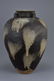 A Large Chinese Stoneware Jar with Suffused Glazed - 2