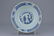 A Large Chinese Ming Dynasty Blue & White Porcelain - 5