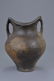 A Rare Chinese Neolithic Black Pottery Jar – Siwa - 2