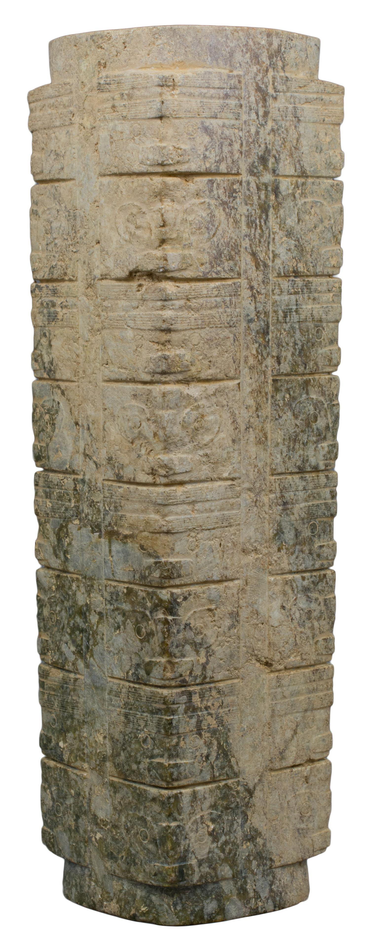 A Large Chinese Jade / Hardstone Cong â€“ Neolithic or (1 of 7)