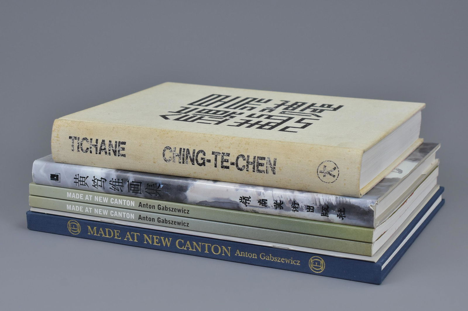 Six Books: Five books and Exhibition Catalogue Chinese (1 of 2)