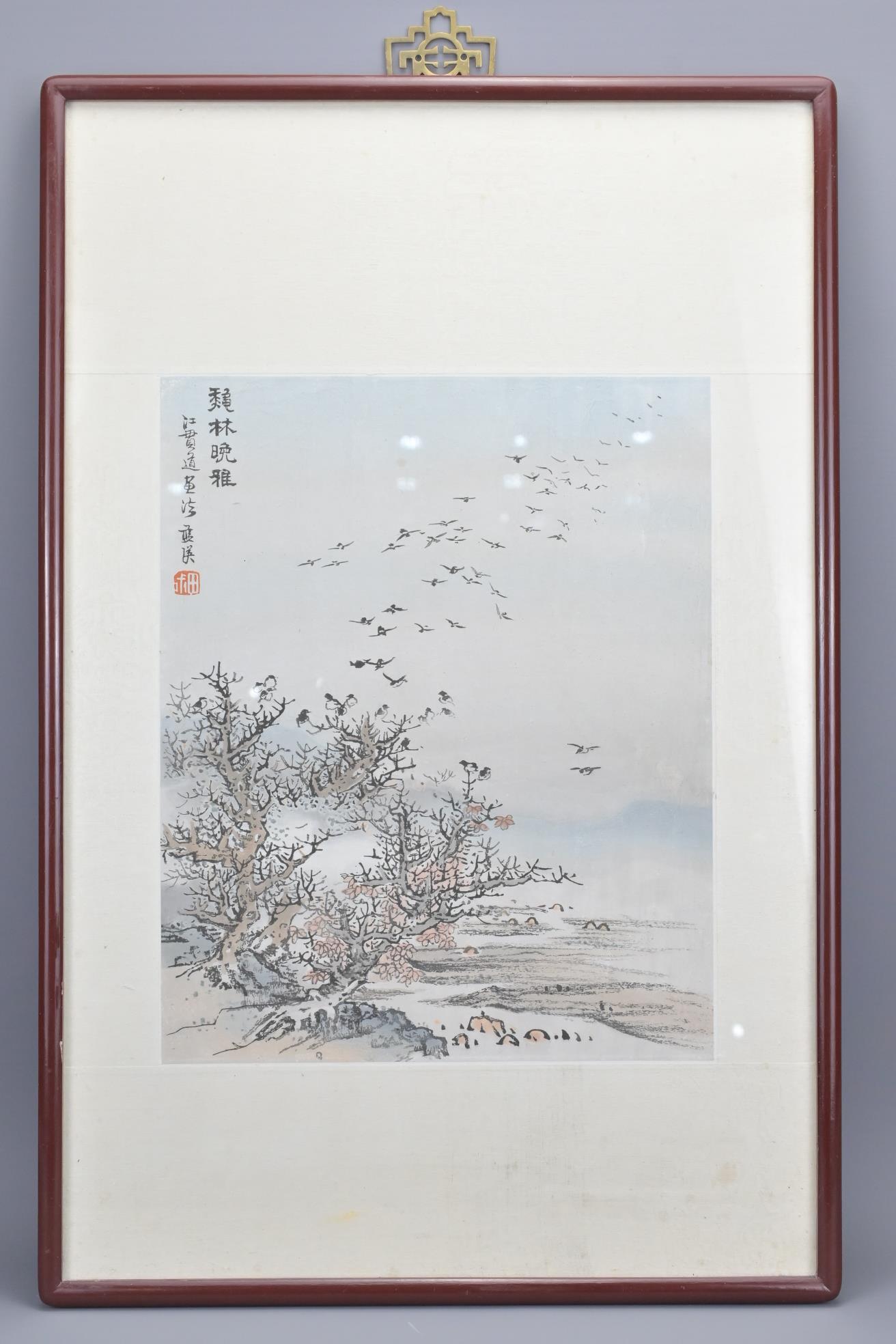 Evening crows over a forest', by lan ying, print on (1 of 4)