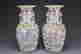 item-127550046=2