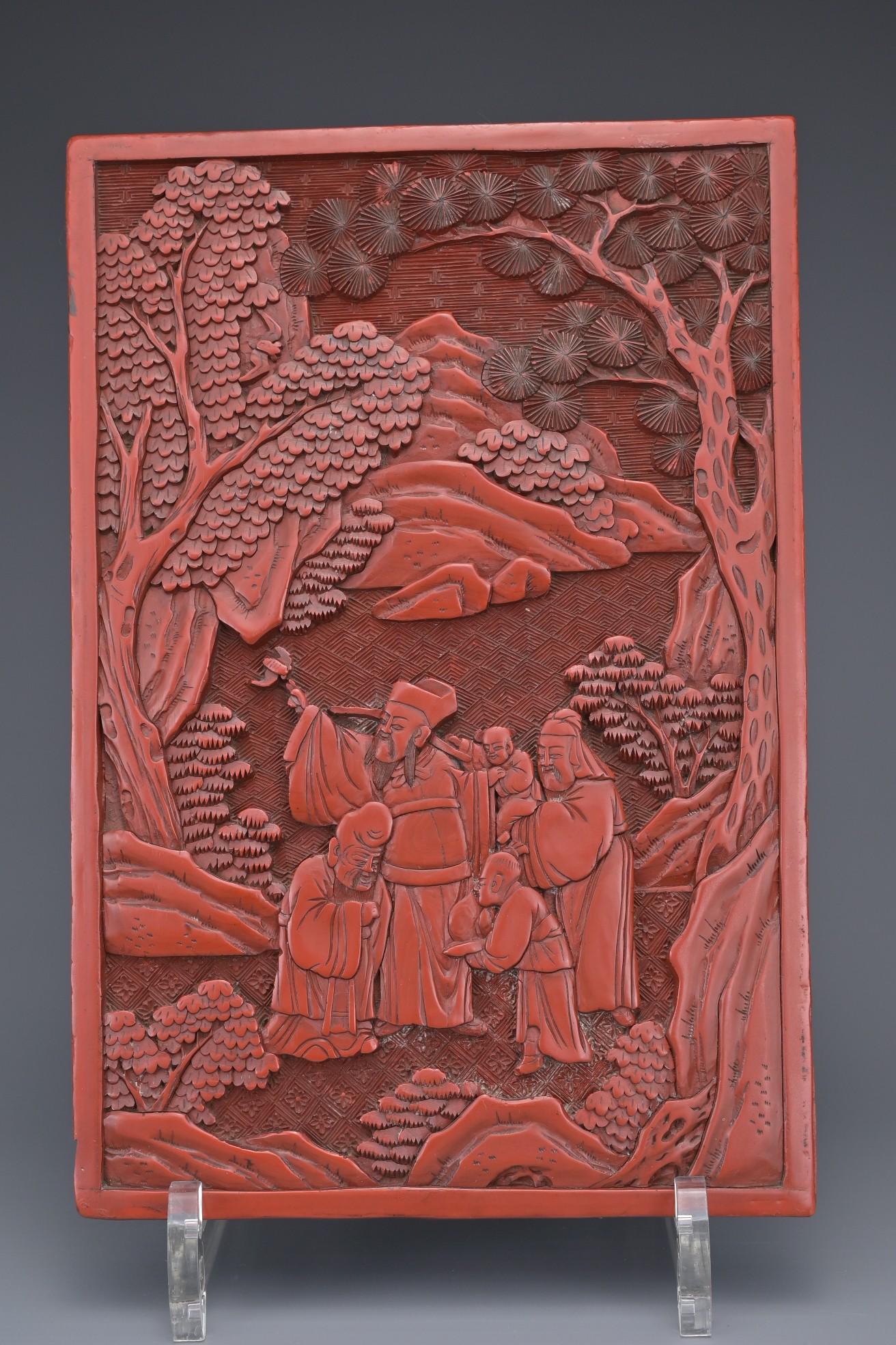 A CHINESE CINNABAR LACQUER PANEL, 19TH CENTURY (1 of 5)