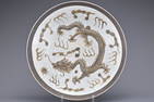 A CHINESE CRACKLE GLAZED PORCELAIN 'DRAGON' DISH, LATE 19TH CENTURY