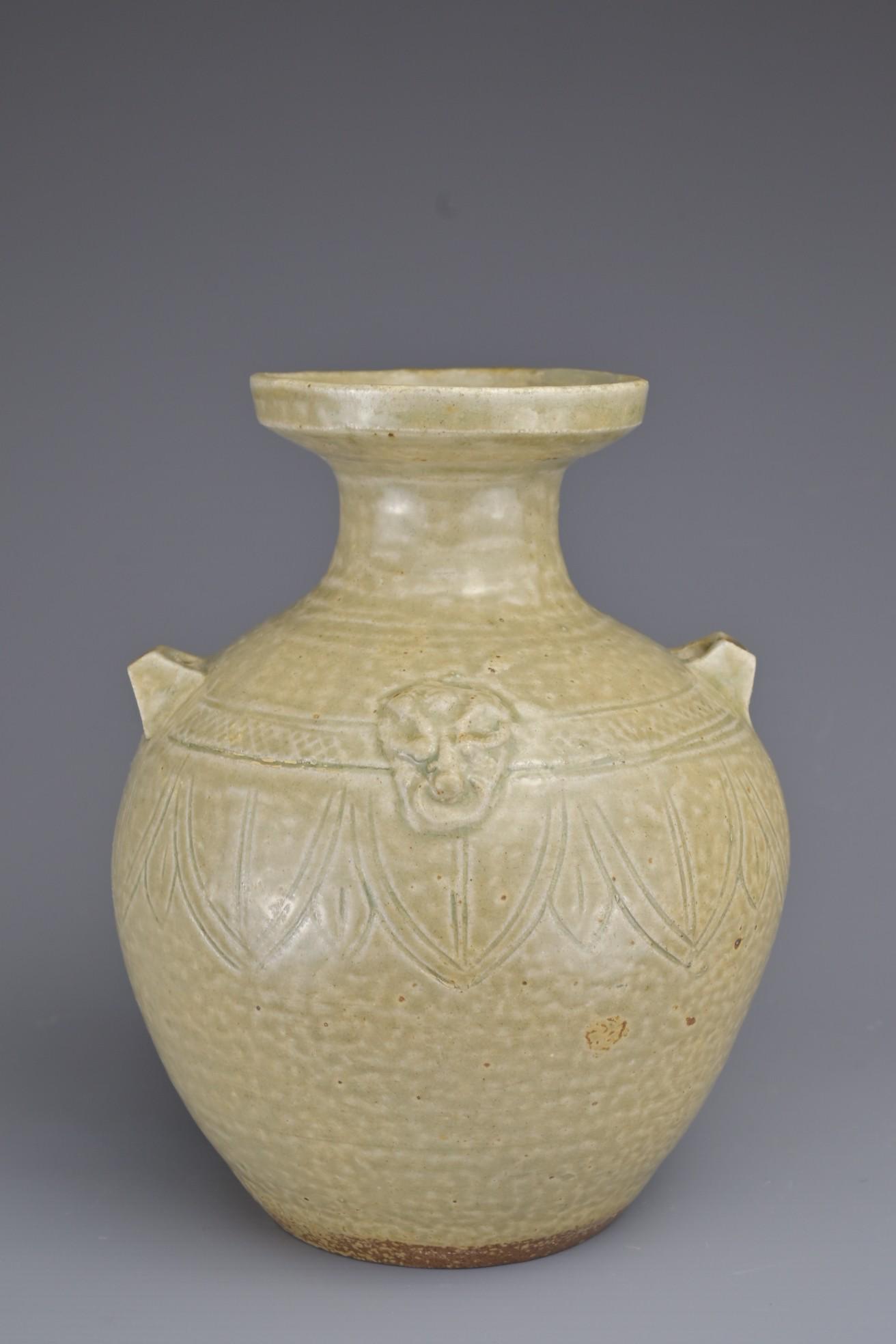 A CHINESE YUEYAO TYPE JAR (1 of 7)