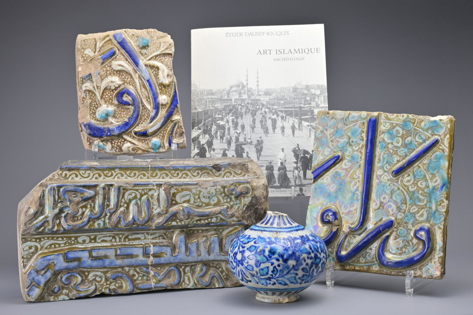 IRANIAN CERAMIC GLAZED TILES AND FRAGMENTS, 13TH CENTURY (1 of 20)