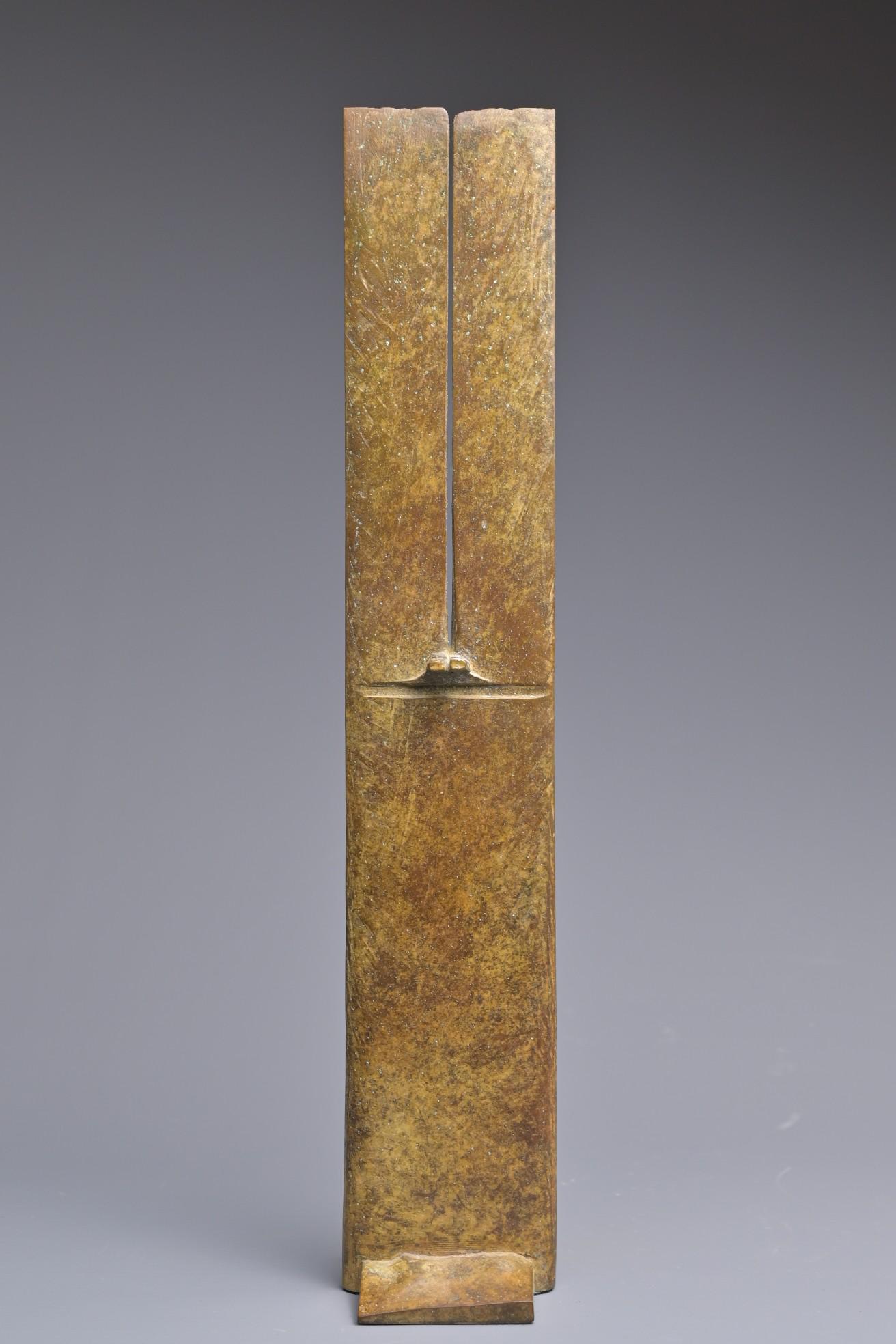 ANN CHRISTOPHER (b.1947), 'EARTH LINE', 1986 (1 of 15)