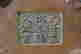 item-136210387=12