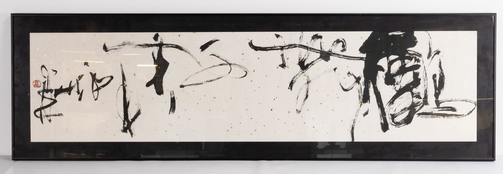 A LARGE CHINESE FRAMED CALLIGRAPHY INK ON PAPER, 20TH CENTURY. Stylised Chinese characters with (1 of 4)