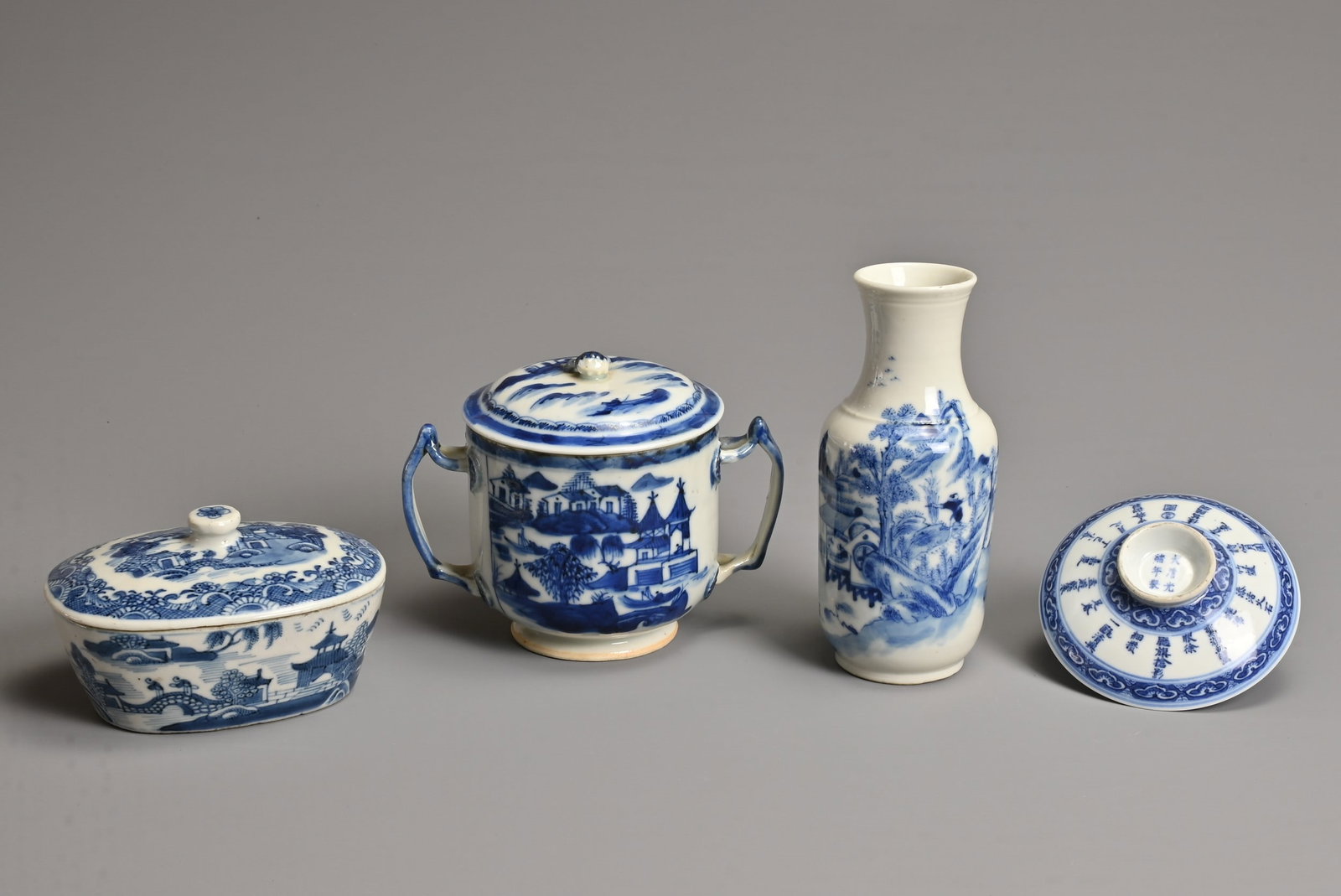 A GROUP OF FOUR CHINESE BLUE AND WHITE PORCELAIN ITEMS, 18/19TH CENTURY. To include a vase decorated (1 of 7)