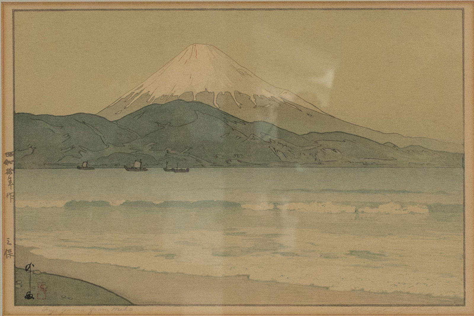 HIROSHI YOSHIDA, JAPAN (1876-1950), Mount Fuji from Miho, 1935. A Japanese woodblock print signed (1 of 3)