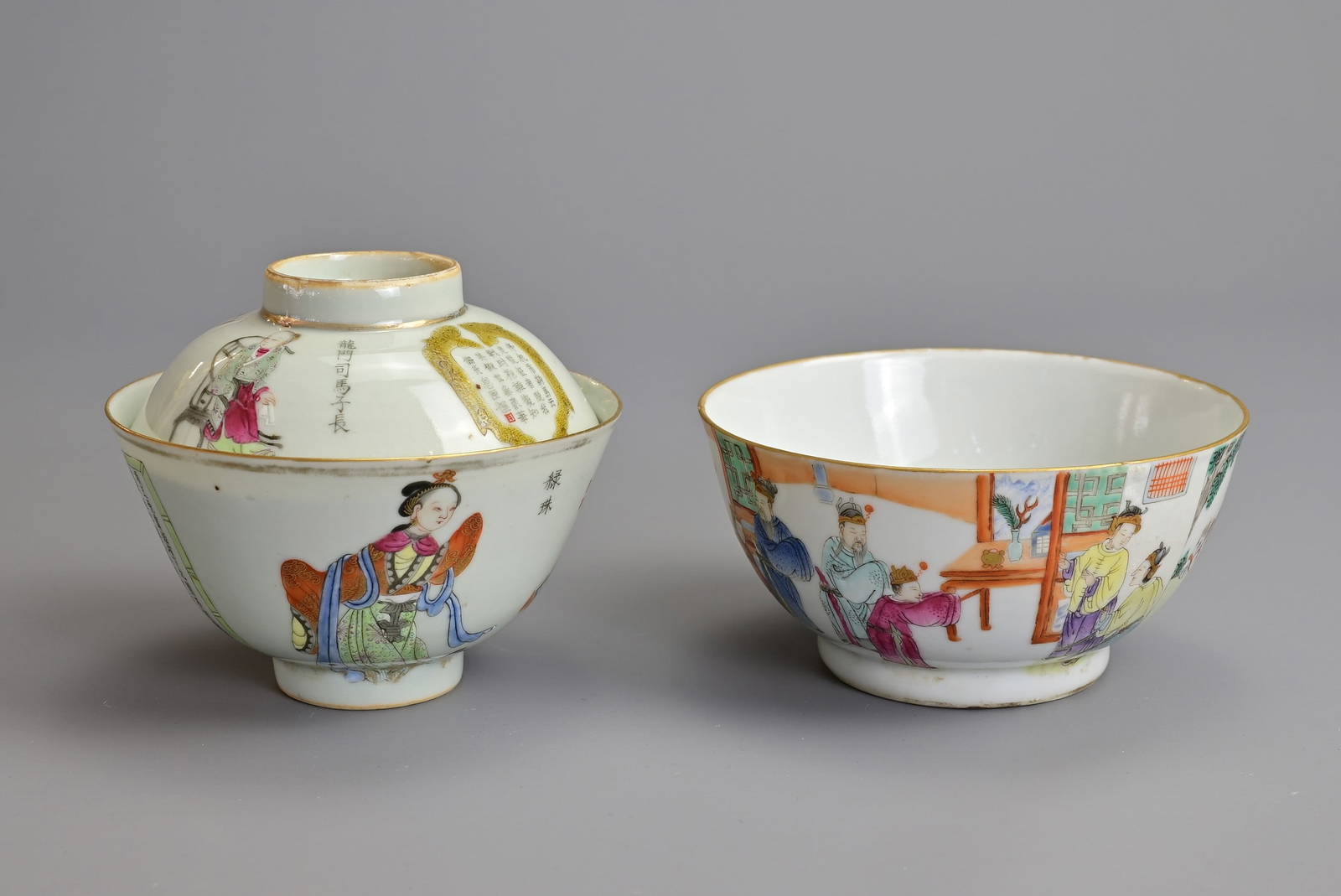 A CHINESE FAMILLE ROSE PORCELAIN BOWL AND TEA BOWL WITH COVER, 19/20TH CENTURY. The bowl decorated