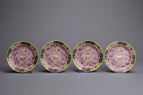 FOUR RARE STRAITS CHINESE NYONYA WARE FAMILLE ROSE ENAMEL PORCELAIN LOBED DISHES, 19/20TH CENTURY: FOUR RARE STRAITS CHINESE NYONYA WARE FAMILLE ROSE ENAMEL PORCELAIN LOBED DISHES, 19/20TH CENTURY. Decorated with central phoenix roundel surrounded by pomegranate and finger citron with leafy scrolls