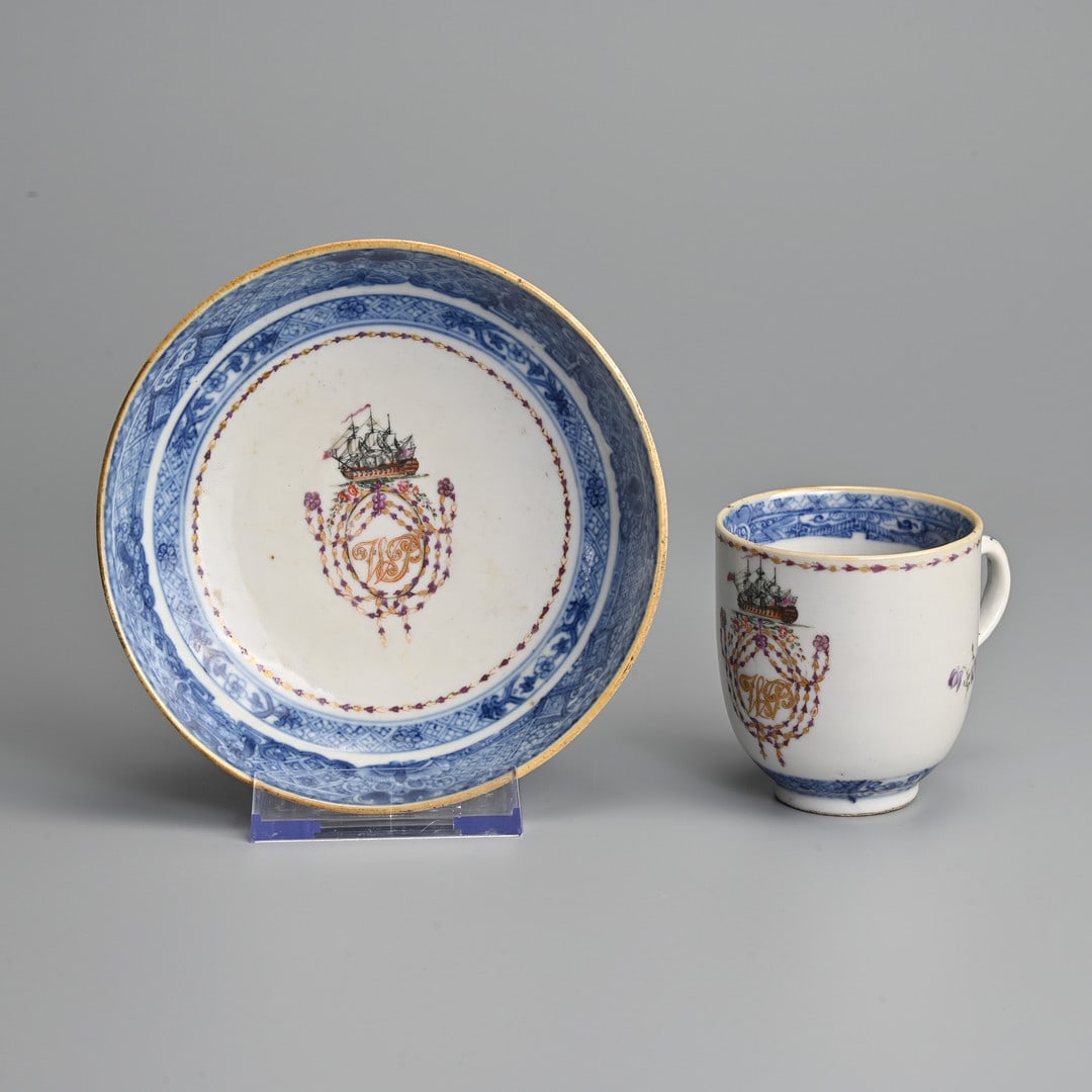 A CHINESE EXPORT FAMILLE ROSE PORCELAIN CRESTED COFFEE-CUP AND SAUCER, QIANLONG (1736-1795). (1 of 10)