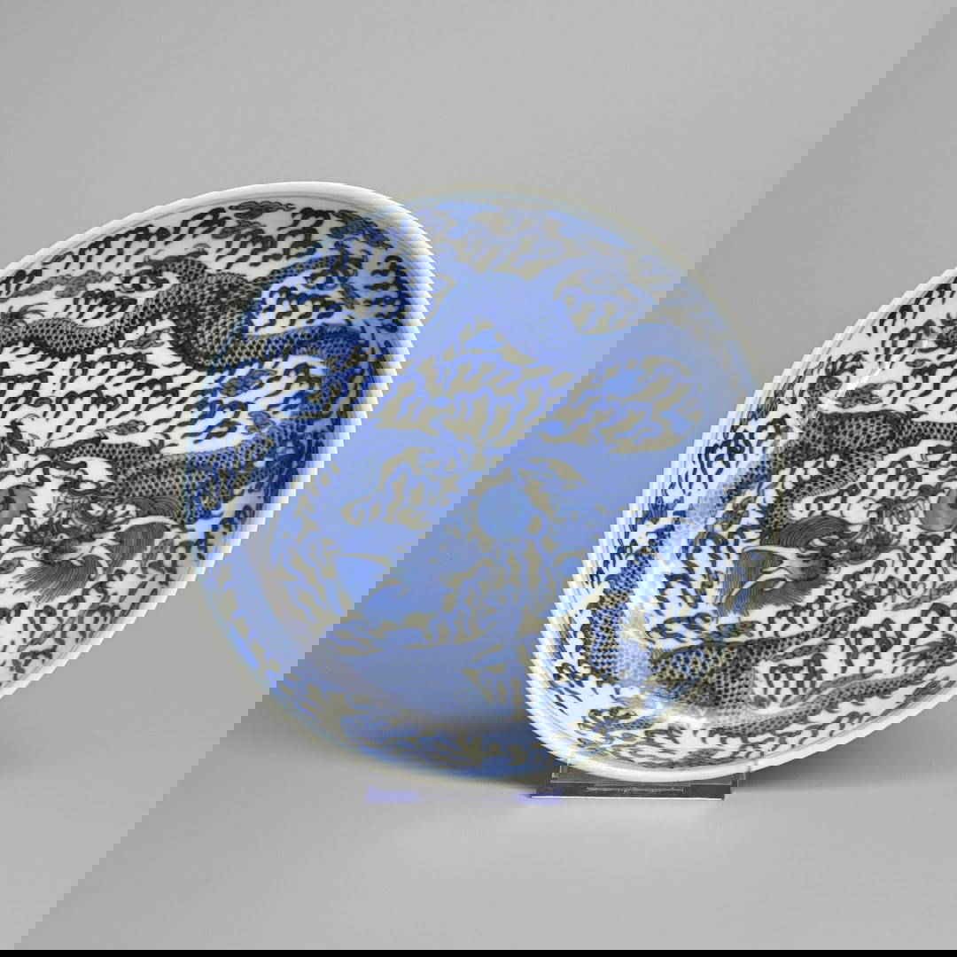 A CHINESE BLUE AND WHITE PORCELAIN DISH, JIANGXI PORCELAIN COMPANY MARK, REPUBLIC PERIOD.