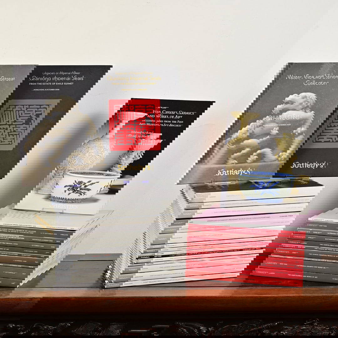 CHRISTIE'S & SOTHEBY'S CHINESE WORKS OF ART AUCTION CATALOGUES FROM 2008-2009. (28).