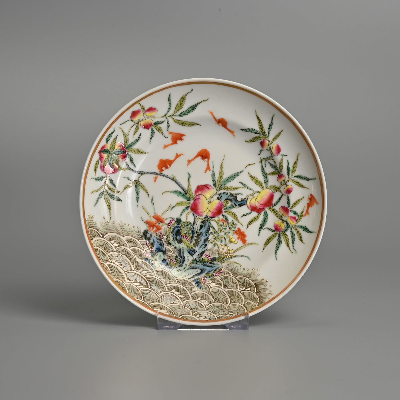 A CHINESE FAMILLE ROSE PORCELAIN DISH, GUANGXU MARK. (1 of 5)