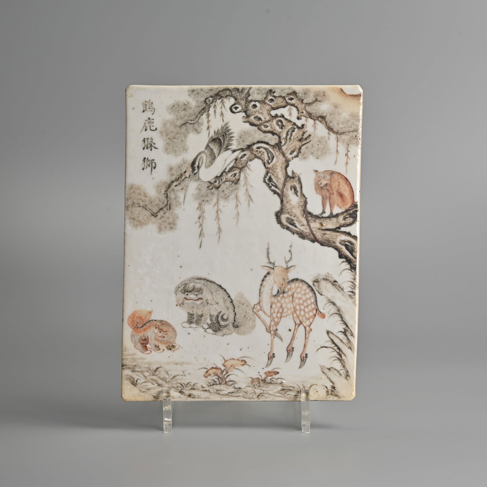 A CHINESE GRISAILLE AND IRON RED DECORATED PORCELAIN TILE / PLAQUE, 19TH CENTURY. (1 of 6)