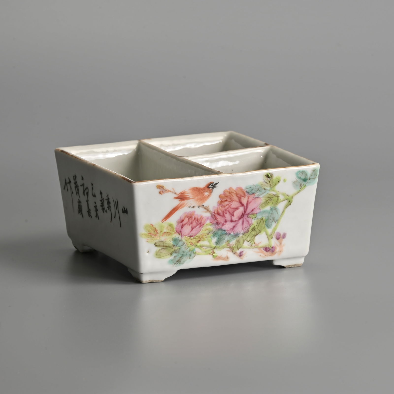 A CHINESE PORCELAIN FAMILLE ROSE SQUARE SECTION BRUSH WASHER, MID-20TH CENTURY. (1 of 8)