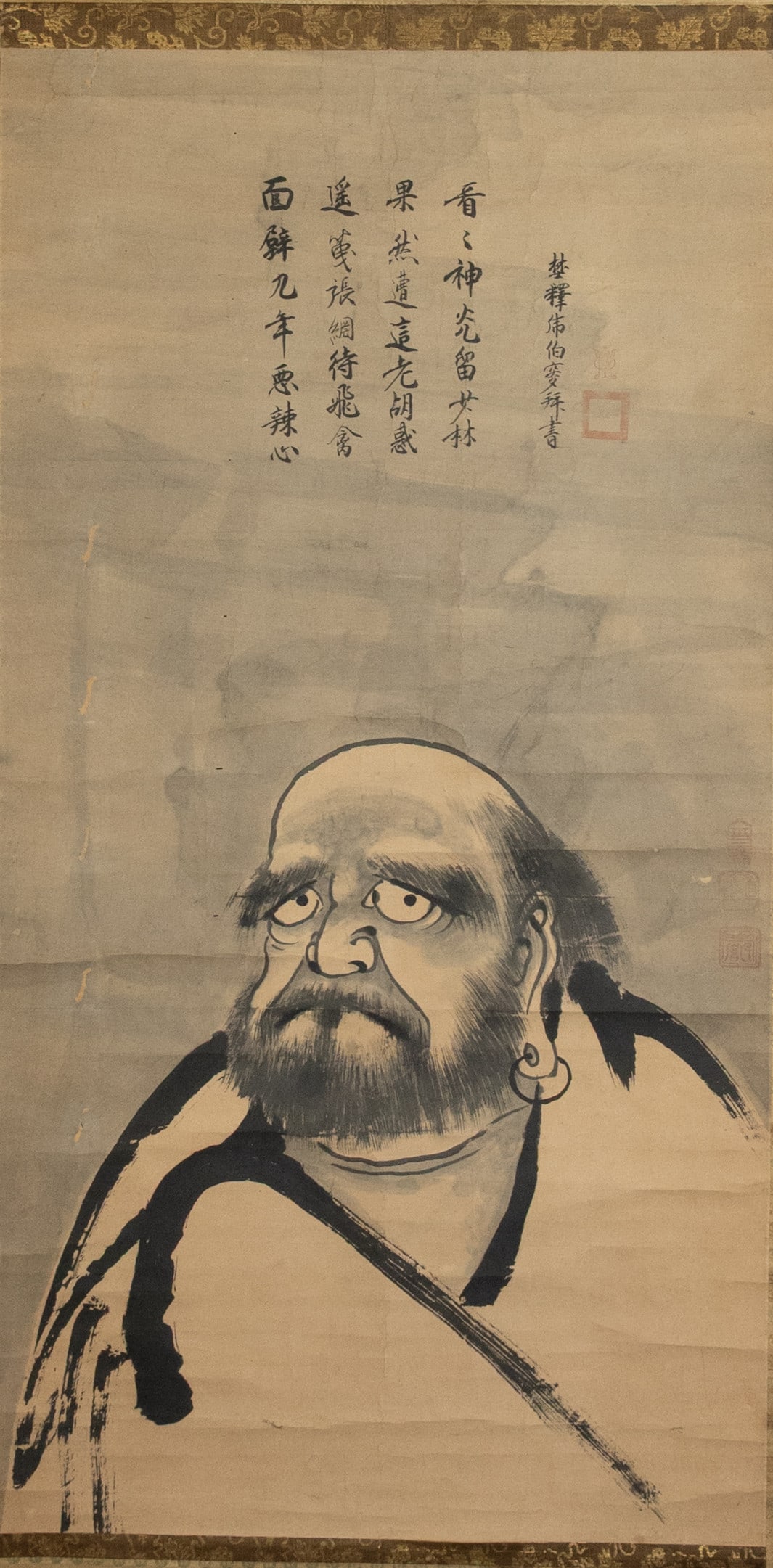 A LARGE JAPANESE PAINTED HANGING SCROLL OF DARUMA, EDO/MEIJI PERIOD.: A LARGE JAPANESE PAINTED HANGING SCROLL OF DARUMA, EDO/MEIJI PERIOD. A Japanese painting, ink on paper, mounted on silk, depicting Daruma in the style of Toyo Sesshu, under inscriptions, signed by the