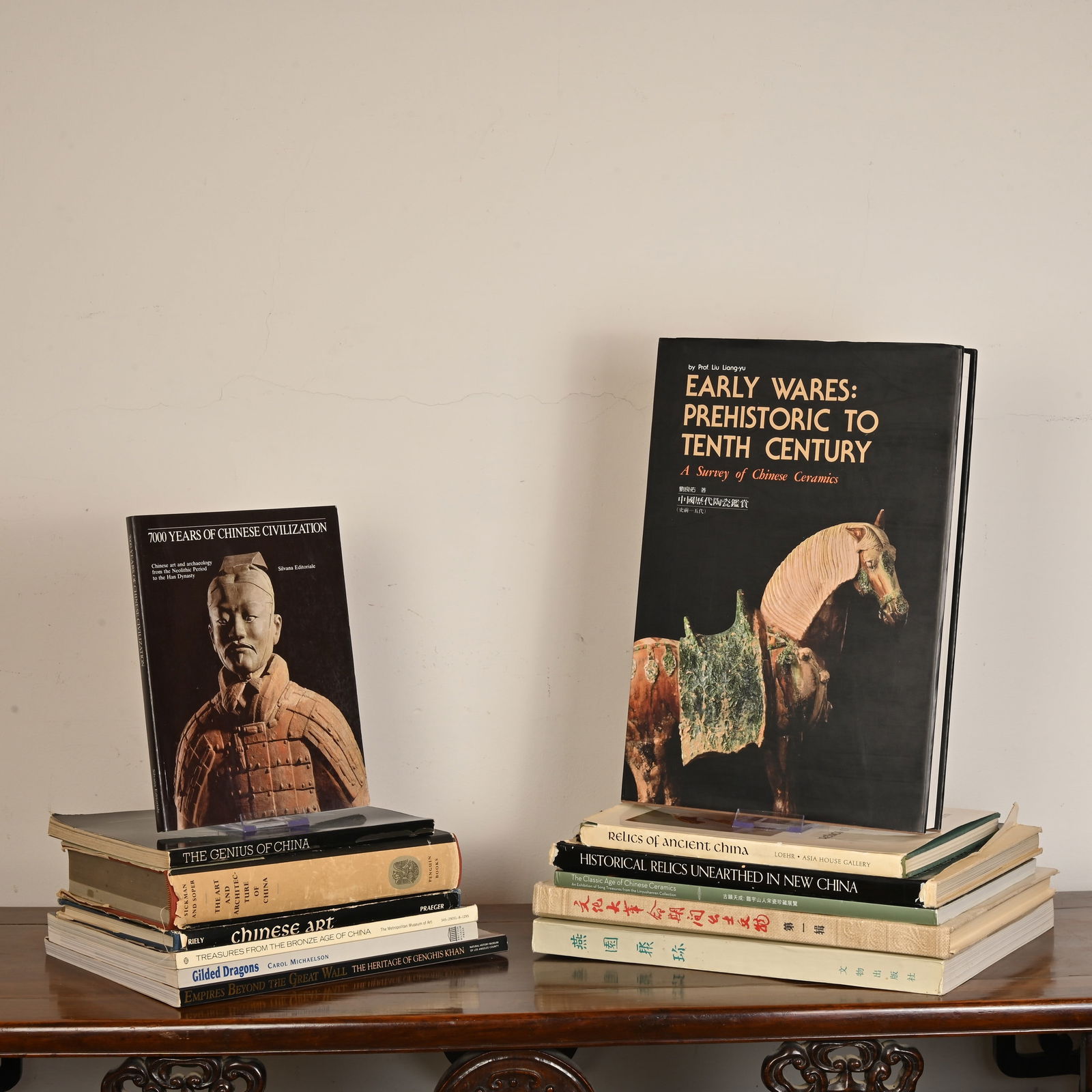 A COLLECTION OF GENERAL REFERENCE BOOKS ON CHINESE ART & DECORATIVE ARTS & A CHRISTIE'S CHINESE ART: A COLLECTION OF GENERAL REFERENCE BOOKS ON CHINESE ART & DECORATIVE ARTS & A CHRISTIE'S CHINESE ART CATALOGUE. Including: The Classical Age of Chinese Ceramics, Christie's, May 2013; Chinese Art from