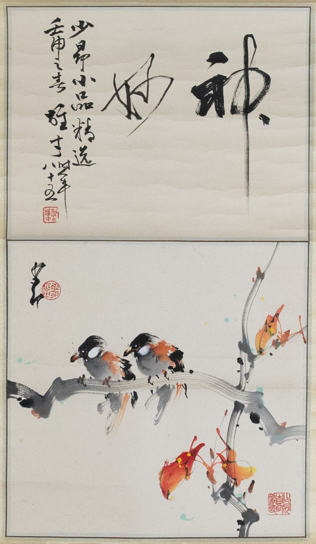 ZHAO SHAO'ANG (1905 - 1998) & LI XIONGCAI (1910-2001), INK AND COLOUR ON PAPER MOUNTED ON SILK (1 of 10)