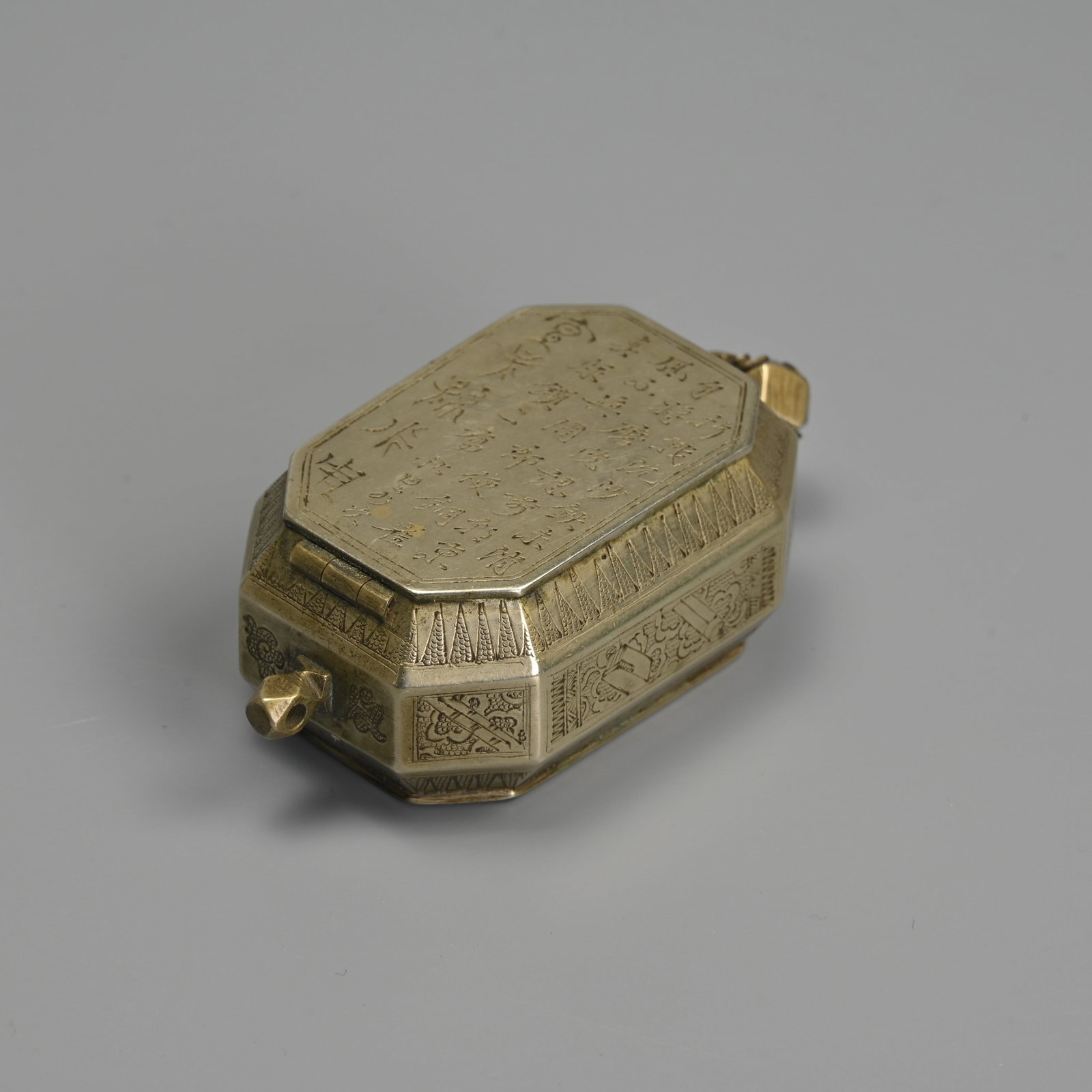 A CHINESE PAKTONG PENDANT BOX AND COVER WITH SECRET LOCK, 19/20TH CENTURY. (1 of 7)
