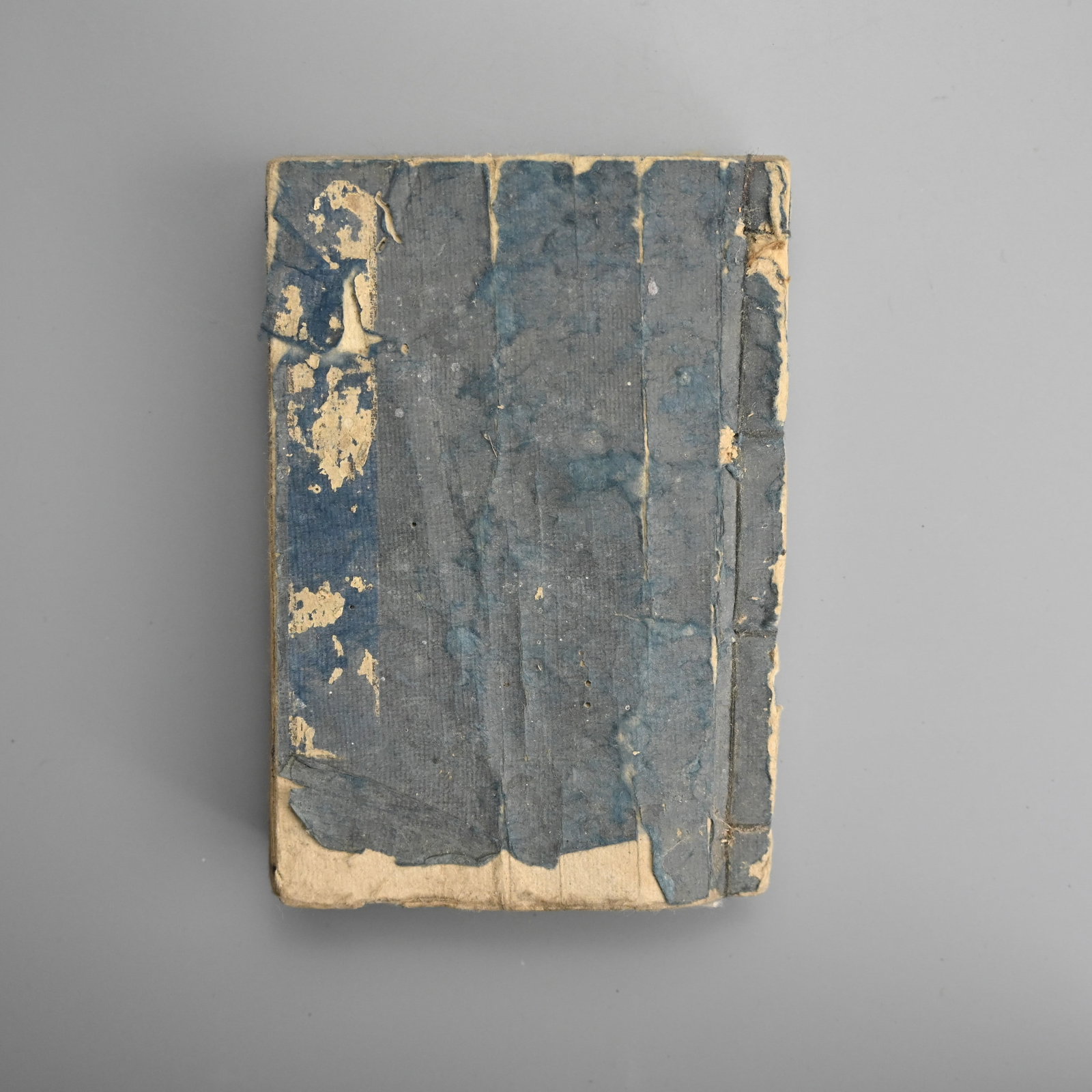 CHUJO-RYU SANKA ZENSHO, COMPLETE WORKS OF THE CHUJO-RYU, 1668 MANUAL OF OBSTETRICS AND GYNAECOLOGY. (1 of 8)