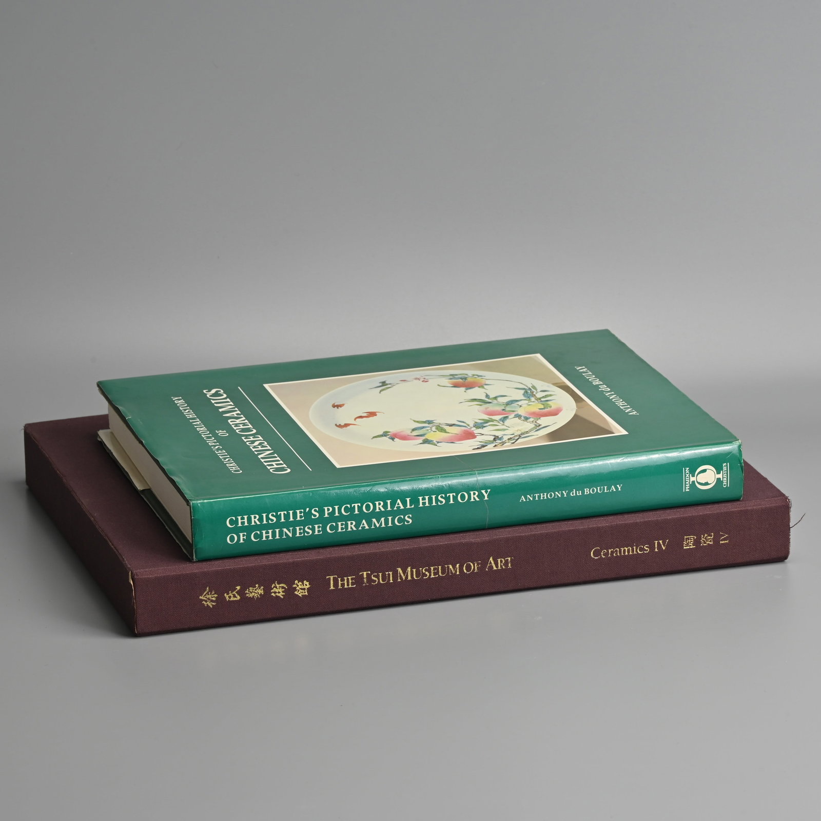 BOOKS ON CHINESE CERAMICS: 'CHRISTIE'S PICTORIAL HISTORY OF CHINESE CERAMICS', ANTHONY DU BOULAY AND: Christie's Pictorial History of Chinese Ceramics by Anthony Boulay. ISBN: 0-7148-8015-9. Published by Phaidon-Christie's, 1984. Hardback with dust jacket. 29cm x 22cm The Tsui Museum of Art - Chinese 