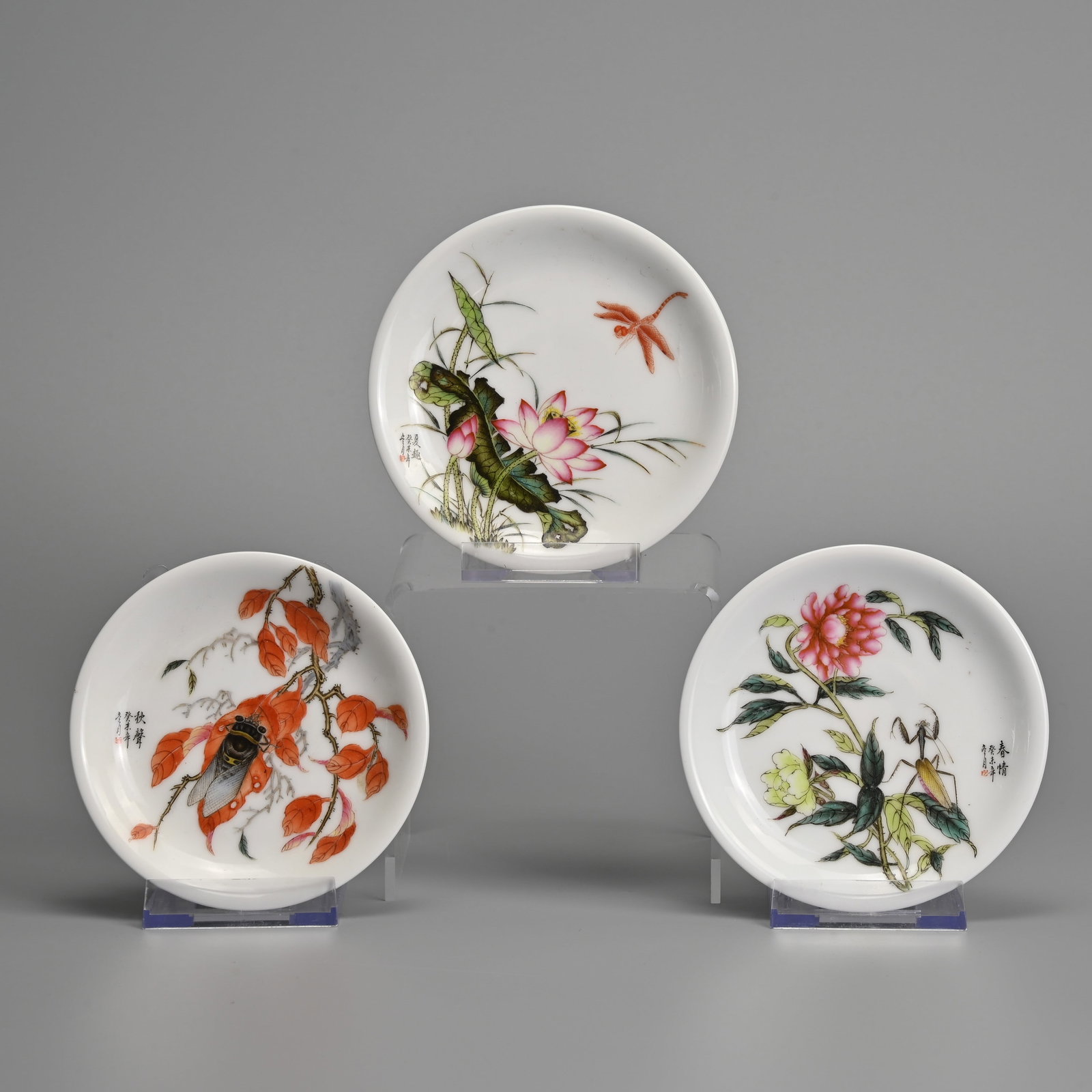 THREE CHINESE ENAMEL DECORATED PORCELAIN SAUCER DISHES, JU REN TANG MARK, REPUBLIC PERIOD. (1 of 6)