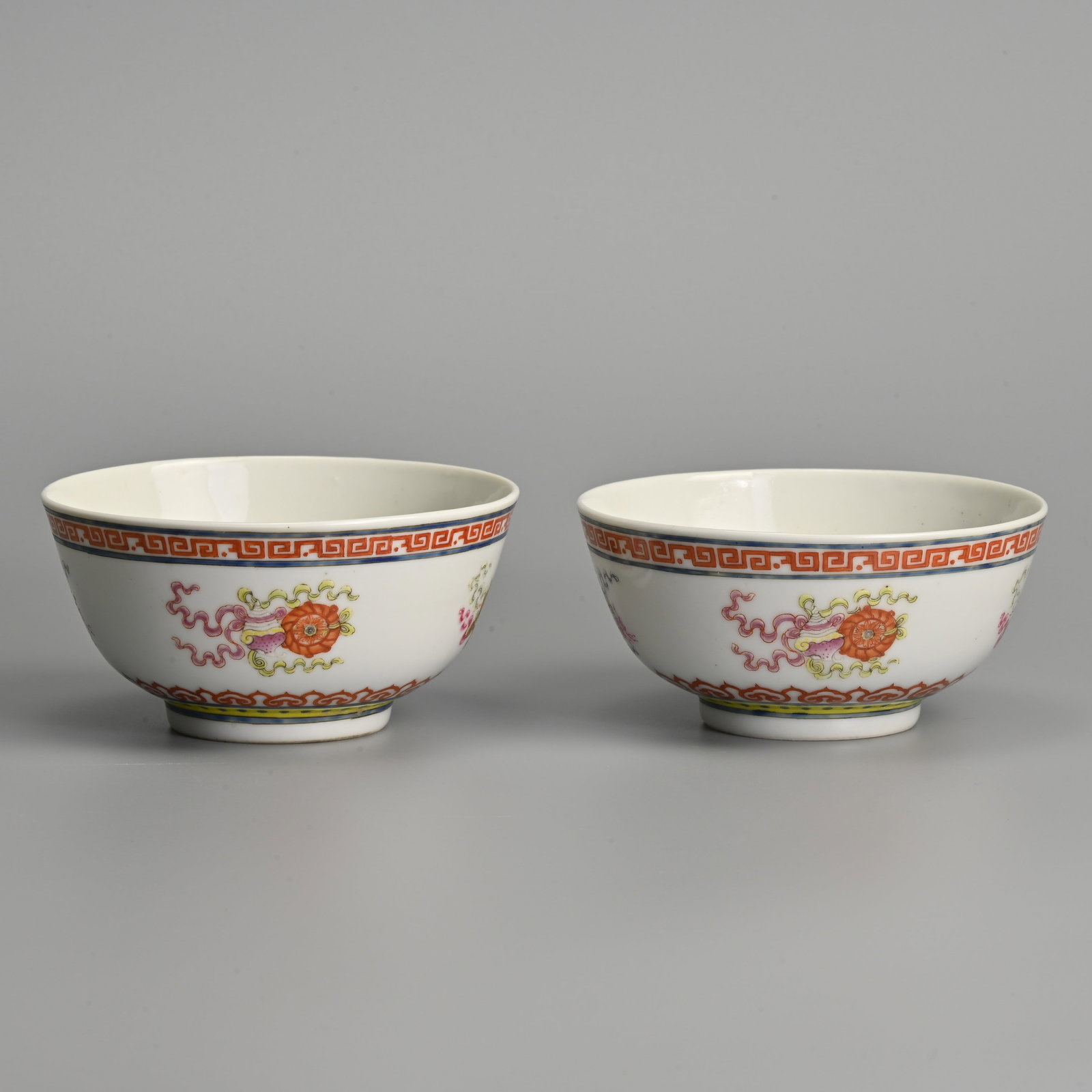 A PAIR OF CHINESE FAMILLE ROSE PORCELAIN BOWLS, XING YOU HENG TANG MARK, LATE QING / REPUBLIC (1 of 8)