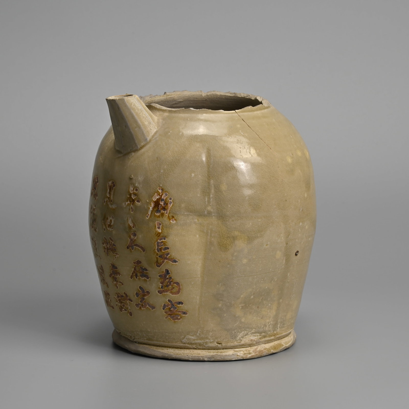 A RARE CHINESE CHANGSHA GLAZED STONEWARE EWER WITH INSCRIBED POEM, TANG DYNASTY (618-906AD). (1 of 7)