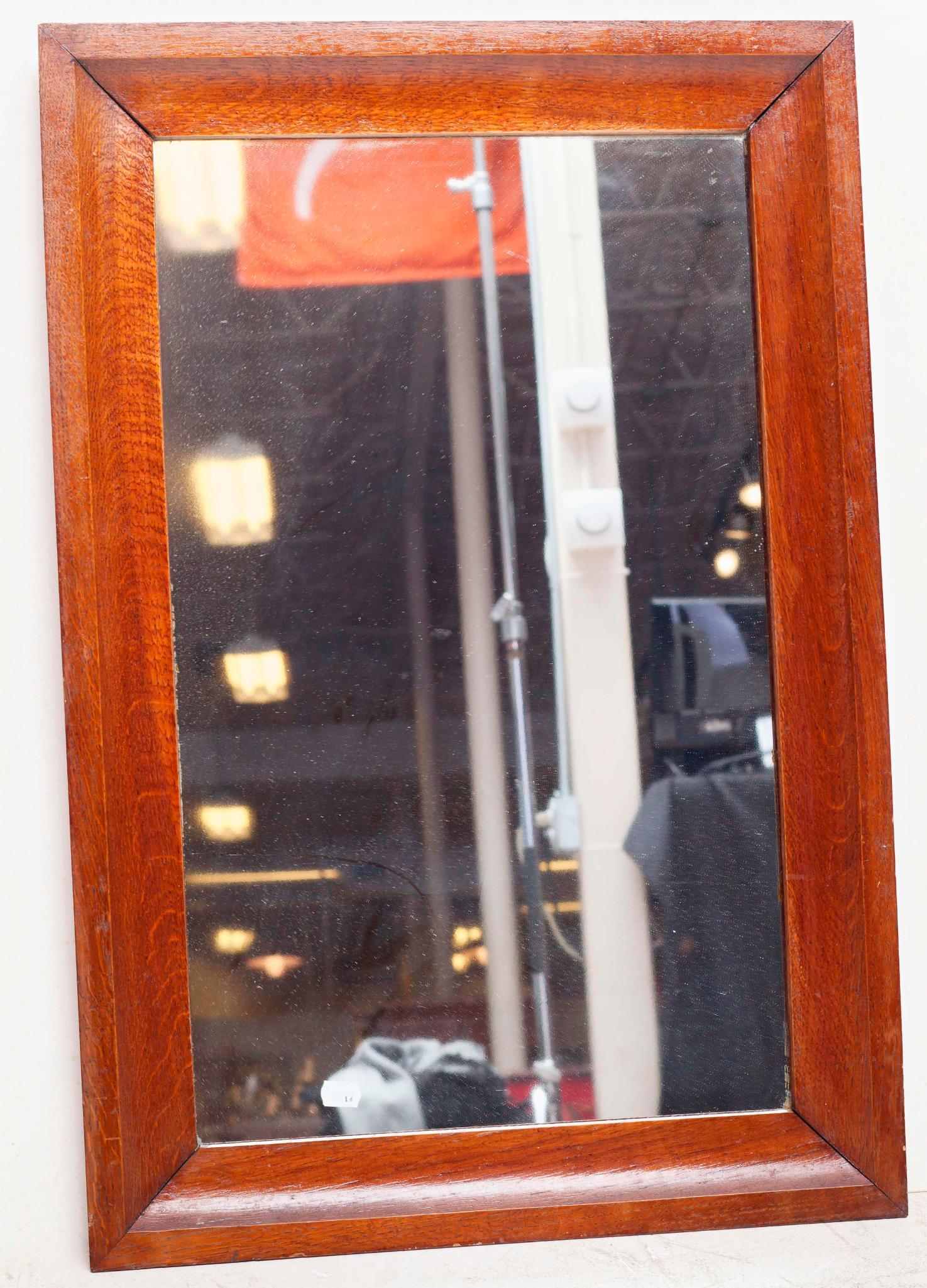 Decorative oak framed mirror (1 of 2)