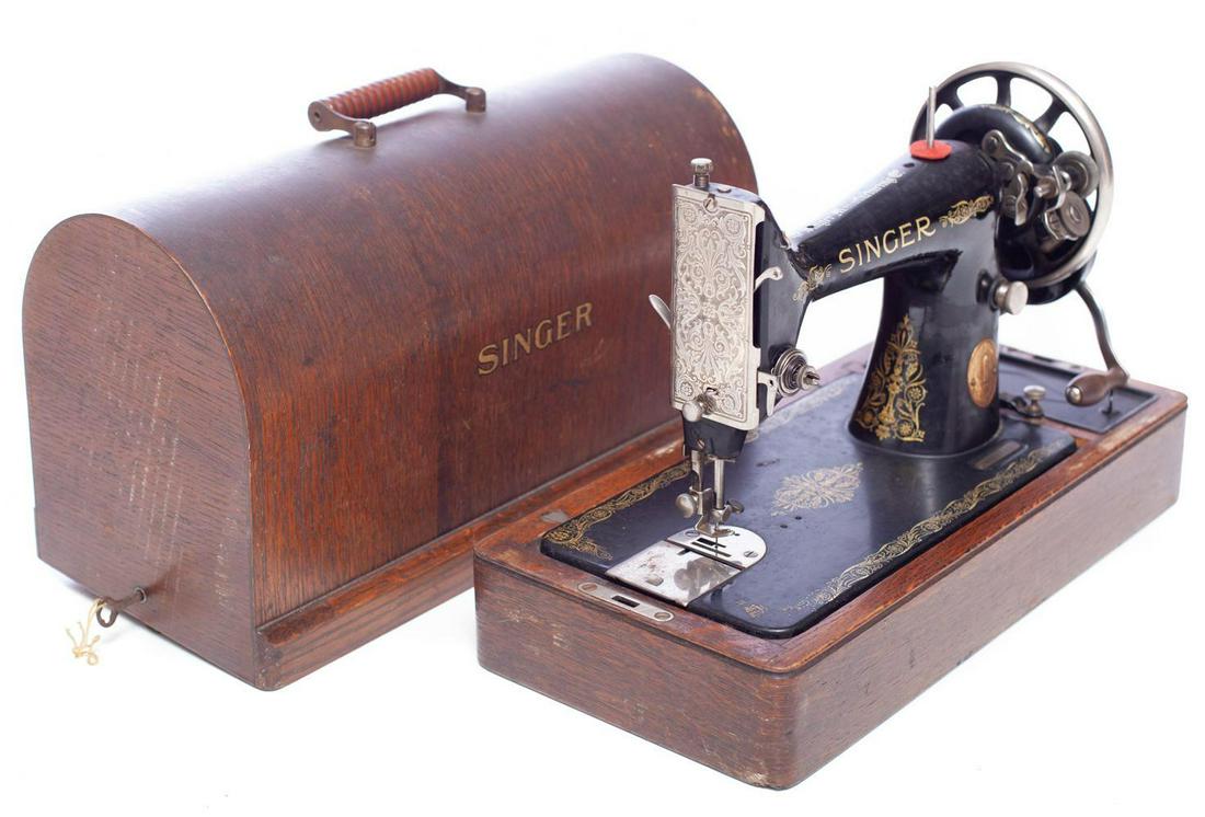 Singer Sewing Machine with Case: 12.5" tall x 17.5" wide