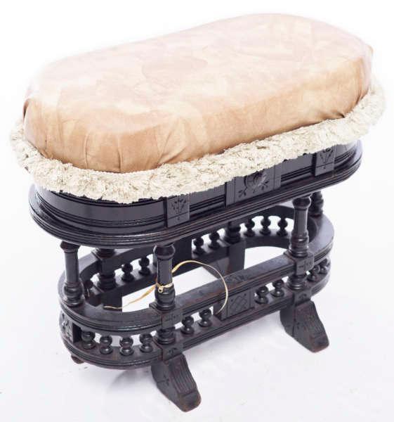Small Wooden and Suede Galleried Stool (1 of 3)