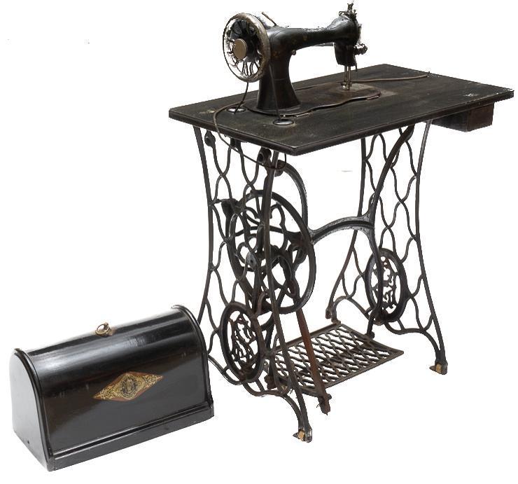 Vintage "Singer" Sewing Machine on Base (1 of 4)