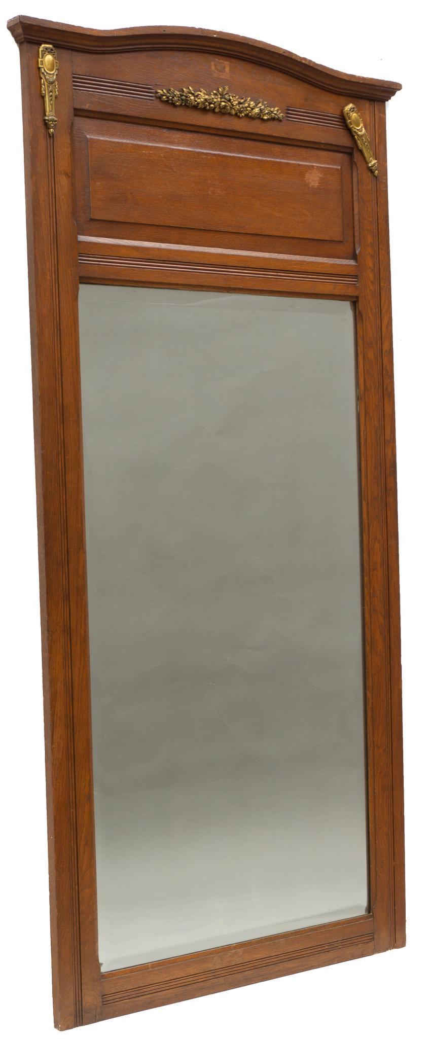 French Provincial Mirror (1 of 2)