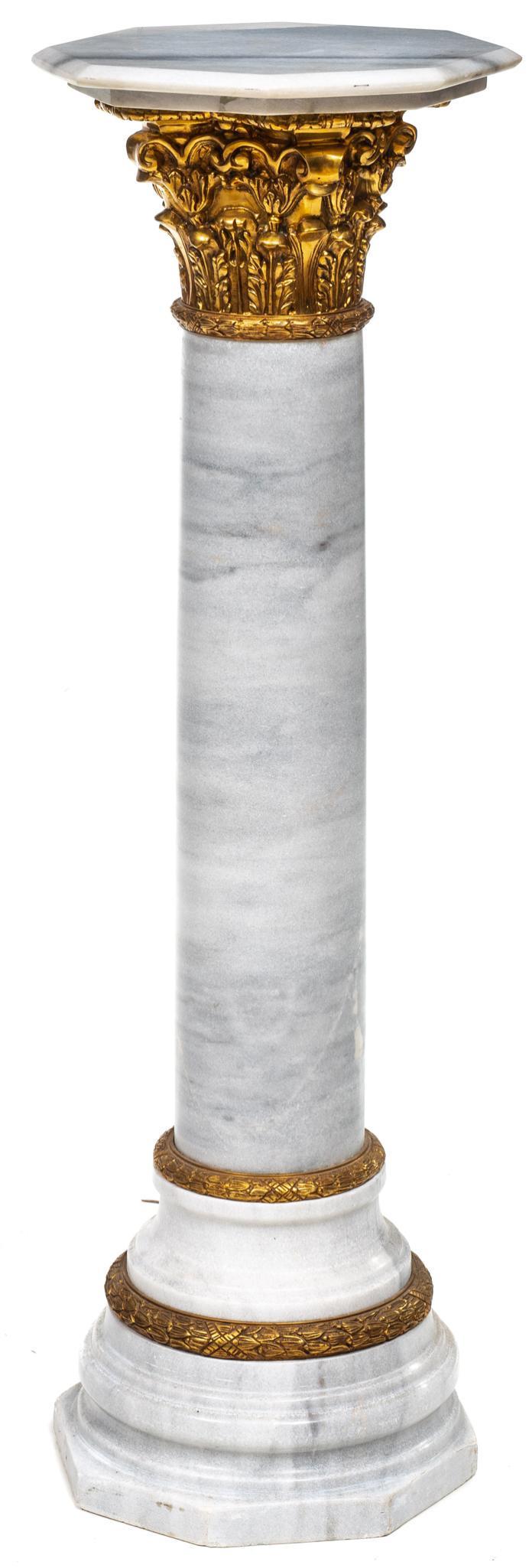 French Empire Gilt Marble Pedestal (1 of 4)