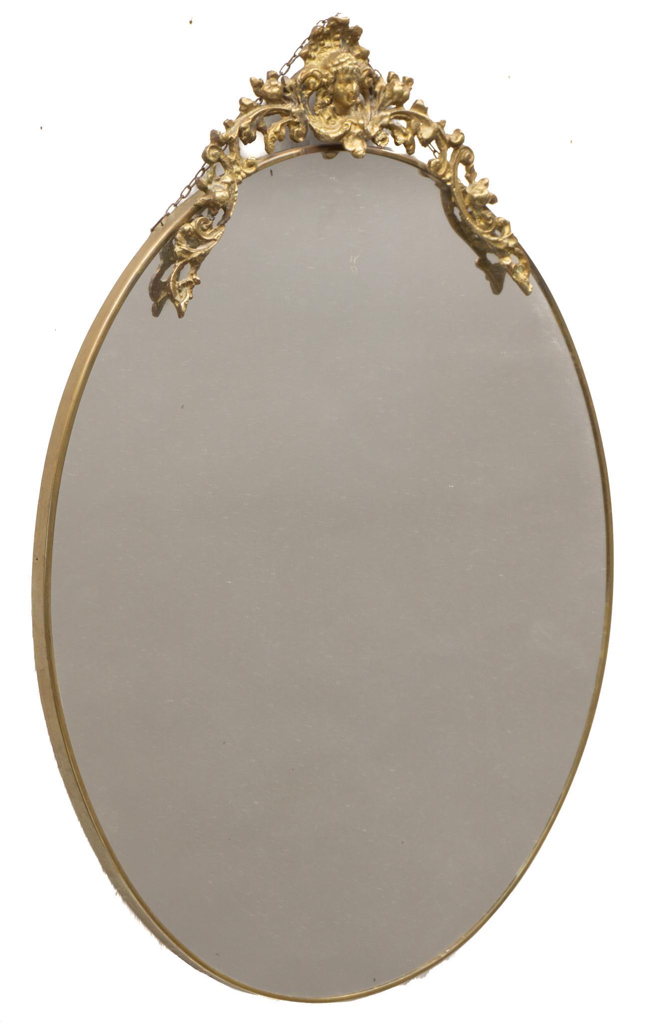 Rococo-Style Mirror (1 of 2)