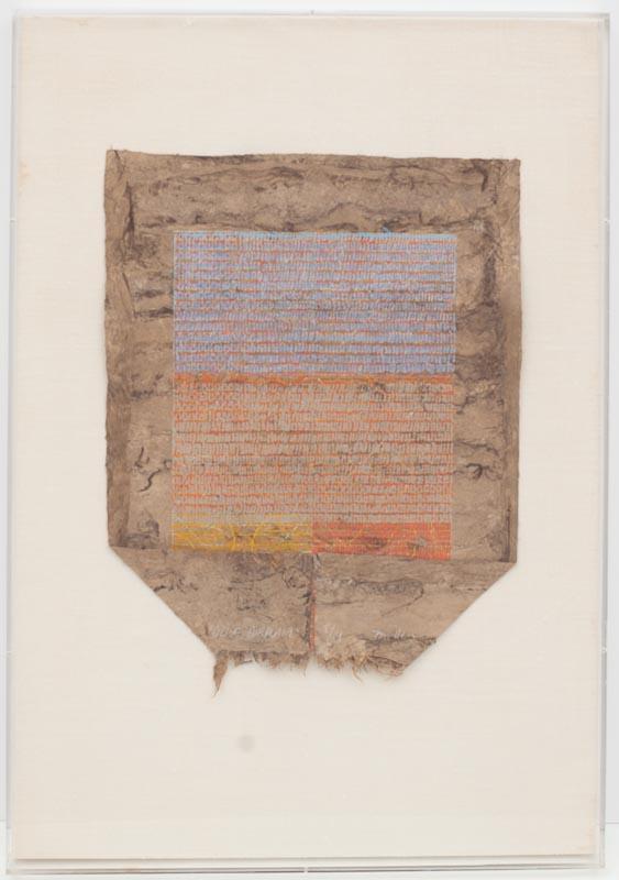 Muller, "Olive Airplane", Collage (1 of 3)