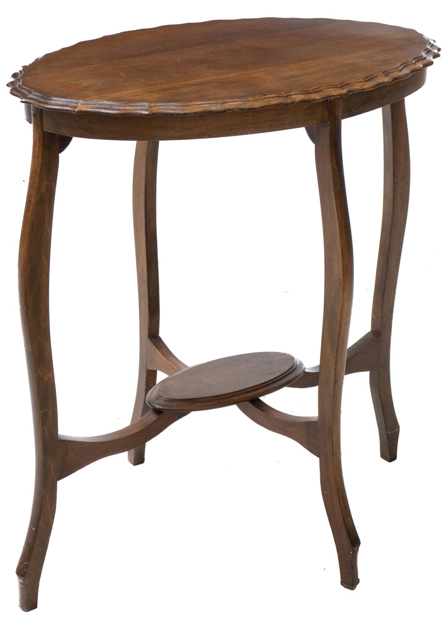 French Provincial Occasional Table (1 of 3)