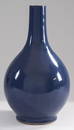 Blue monochrome bottle vase with Qianlong mark