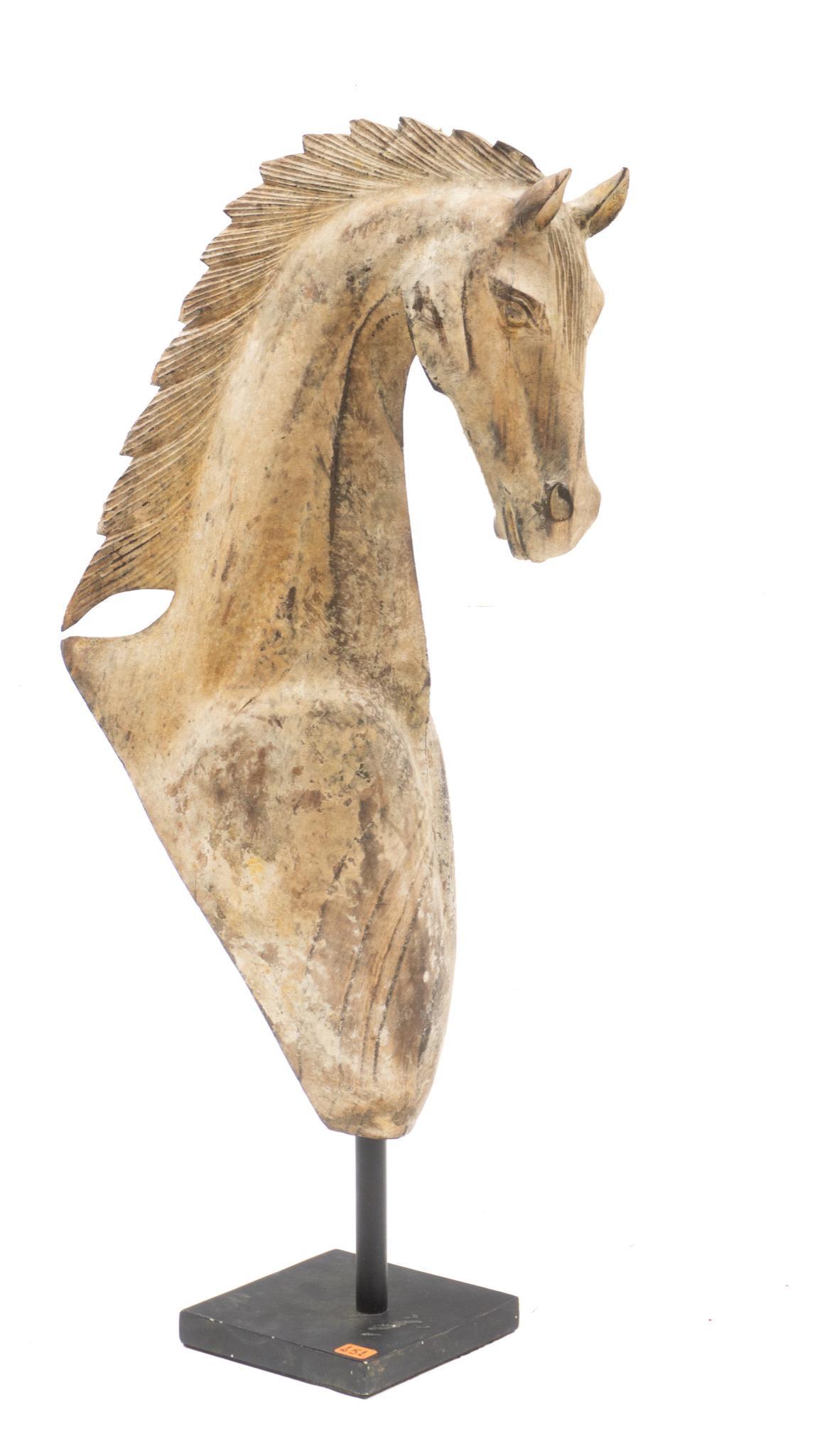 Contemporary Carved Horse Bust (1 of 3)
