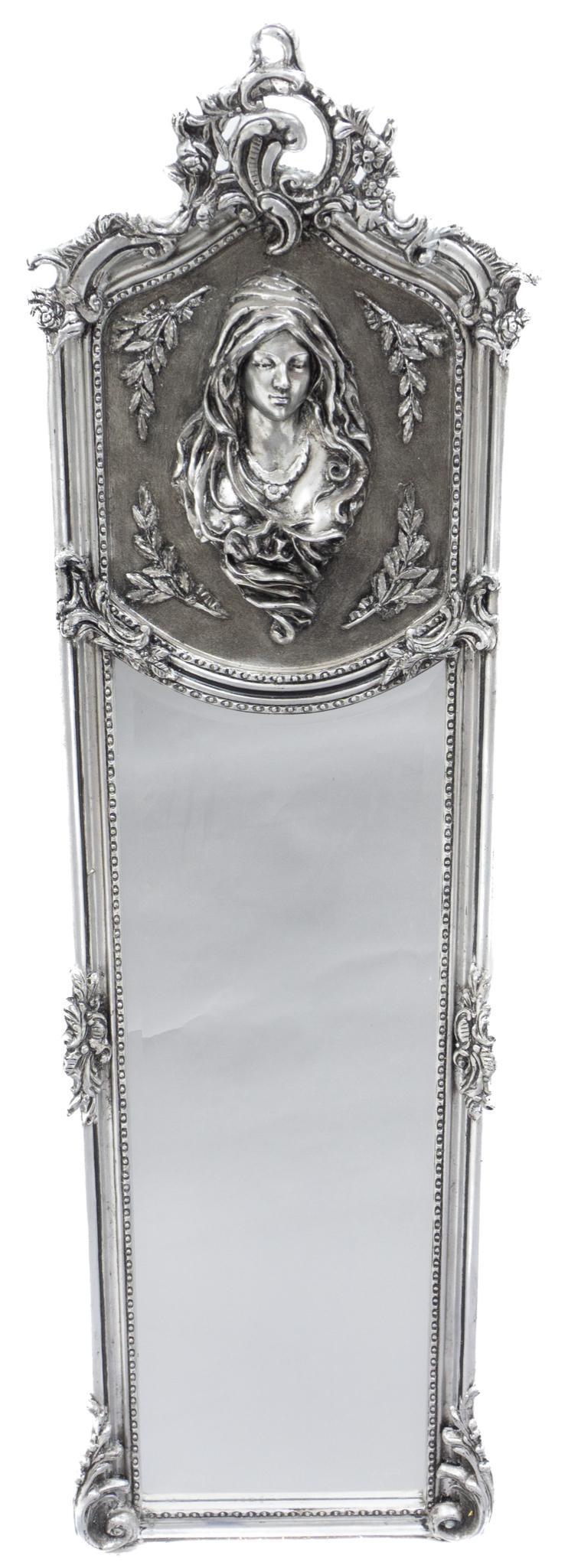 Reproduction French Empire Mirror (1 of 3)