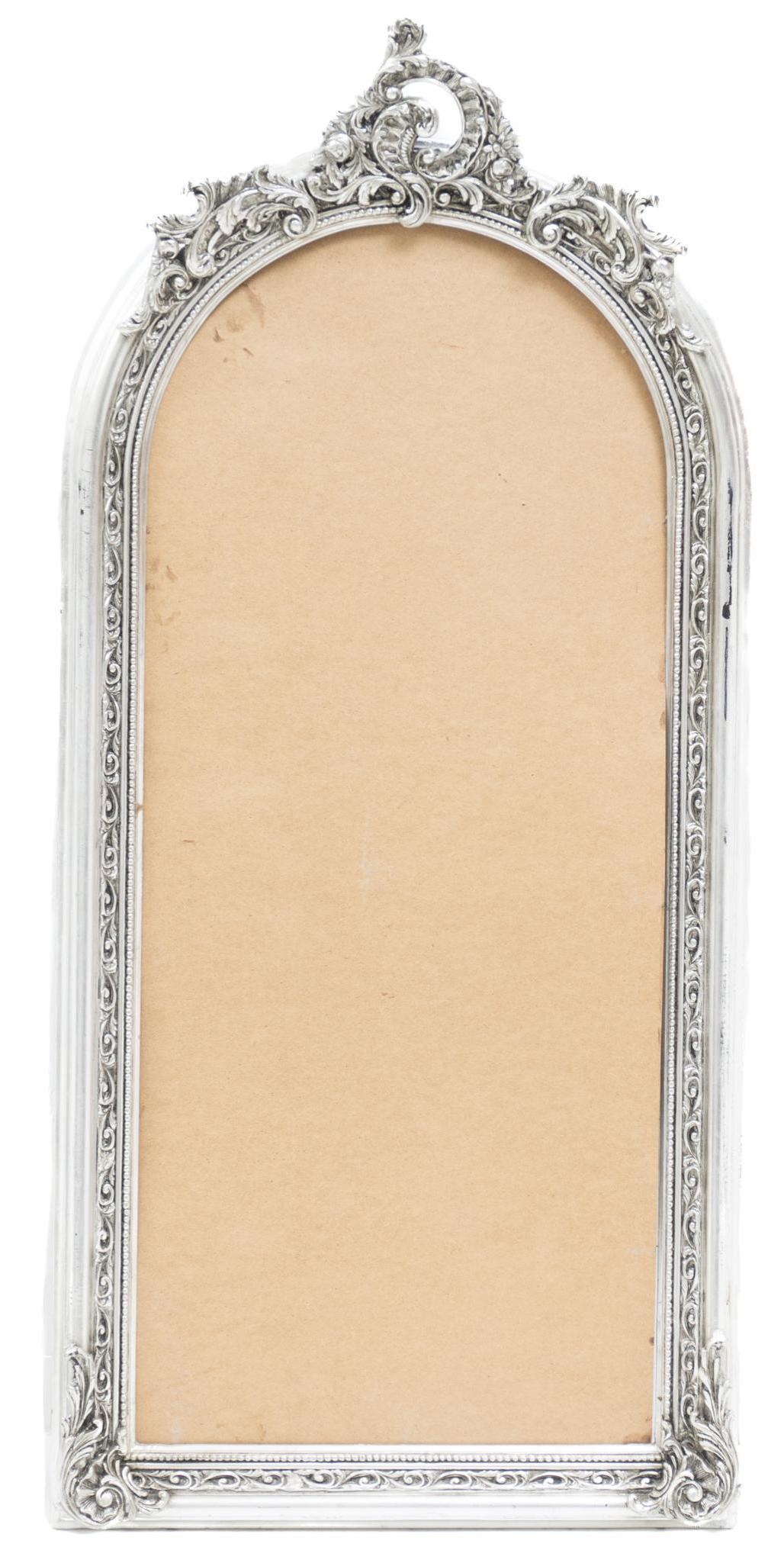 Reproduction French Empire Mirror Frame (1 of 3)