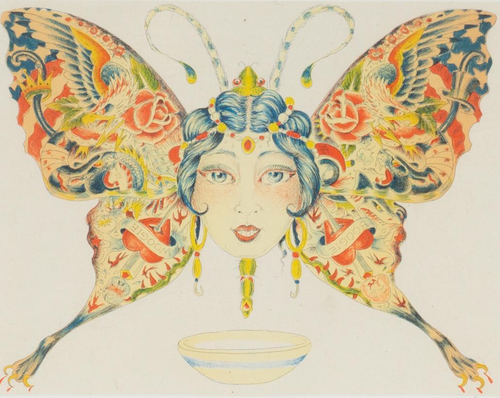 Don Ed Hardy (b. 1945), "Mondrian's Girlfriend", 1997 (1 of 6)