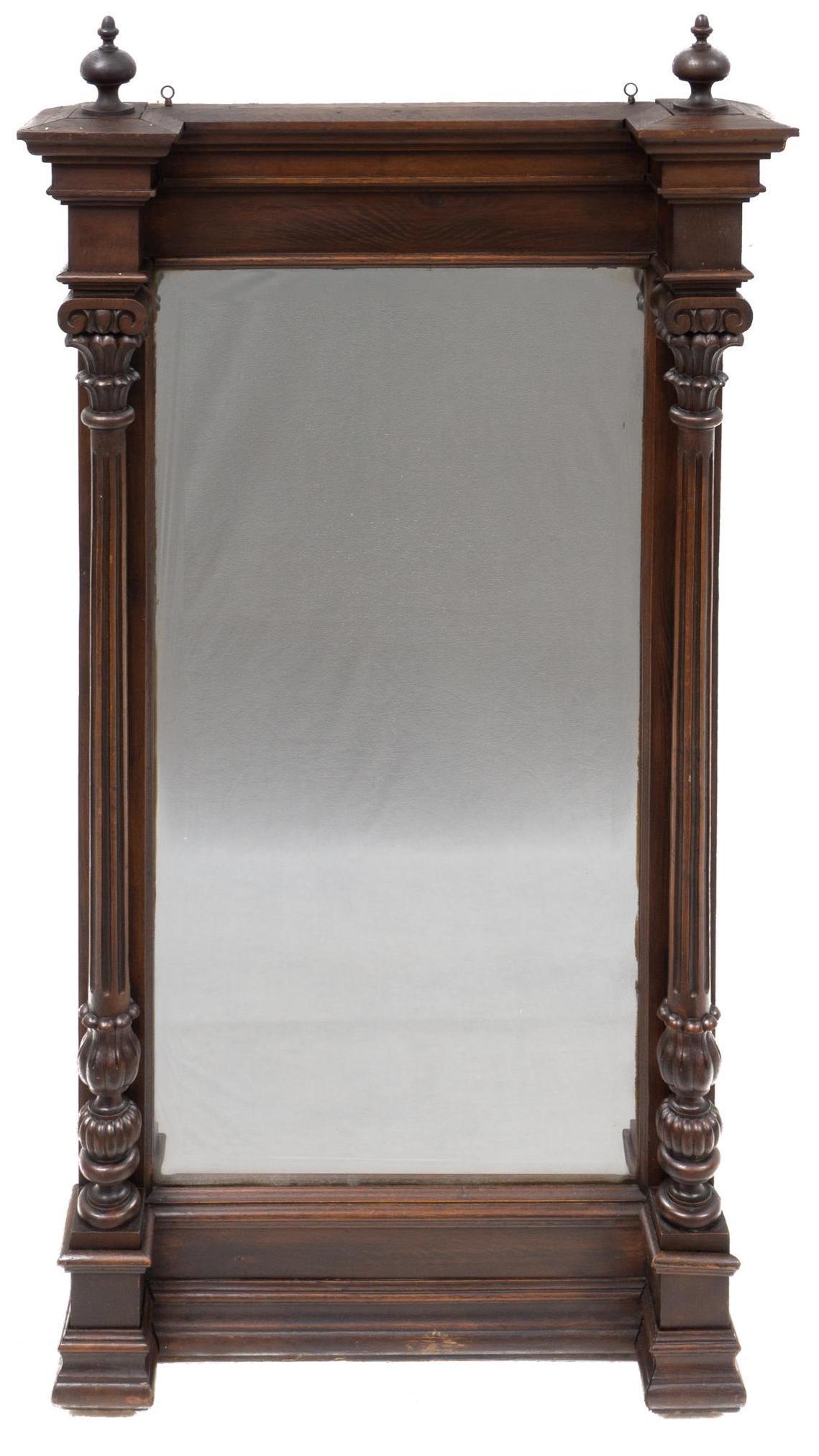 Henri II Style Full Length Mirror (1 of 3)