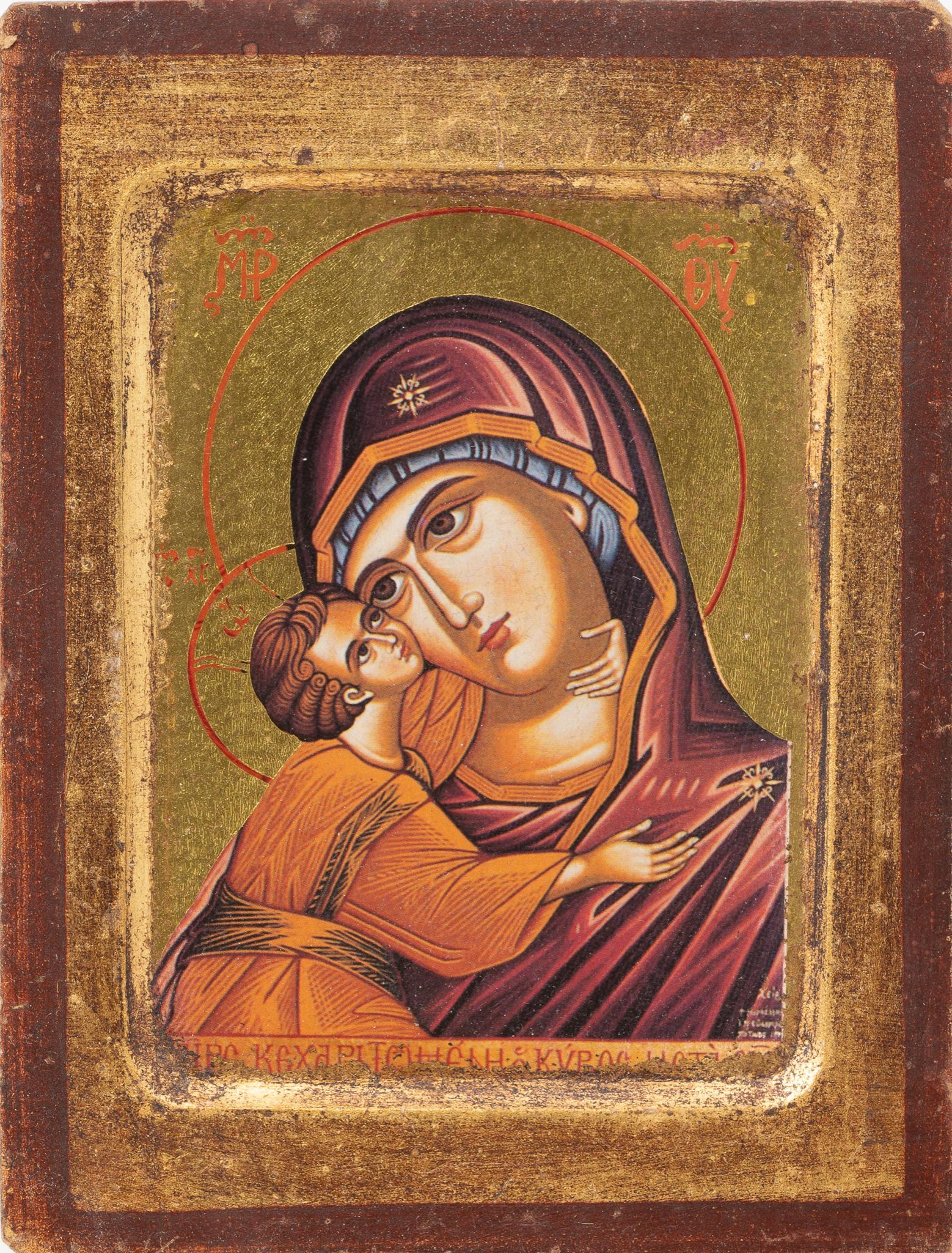 20th C. Russian Icon, Mother and Child (1 of 3)